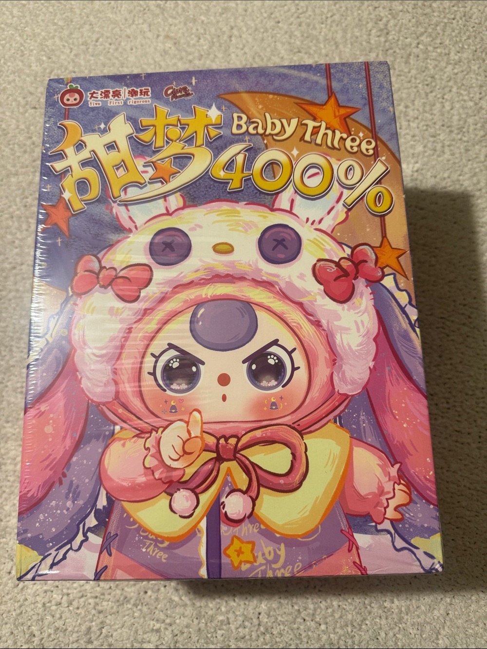 400% Pink Plush Character Toy